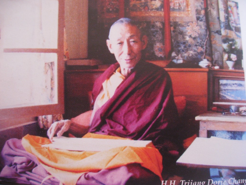 HH Trijang Rinpoche